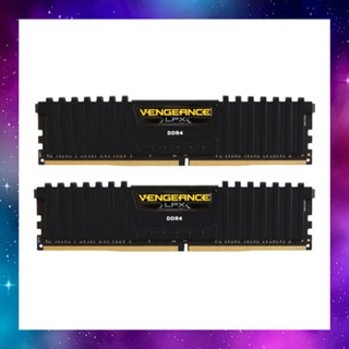 8GB (4GBx2) DDR4/2400 RAM PC (แรมพีซี) CORSAIR VENGEANCE LPX (BLACK) ประกันLT