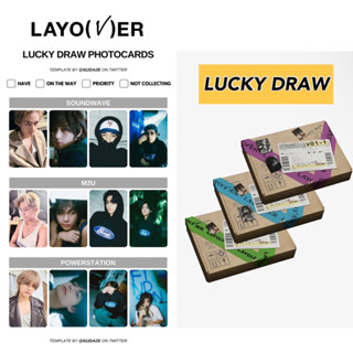 [PRE] Lucky Draw event  อัลบั้ม BTS V Layover &lt;Powerstation Soundwave SW M2U PST&gt;