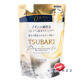 (สินค้าญี่ปุ่น ไม่ใช่ไต้หวัน / จีน) Shiseido Fino Premium Touch Mask 230g / Tsubaki Premium Repair Mask 180g บำรุงเส้นผม