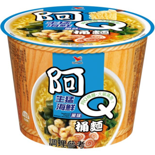 Pre-Order : 滿漢大餐 มาม่าไต้หวันที่เลื่องลือว่าอร่อยมาก รส  (3 Bowl) 98-107g