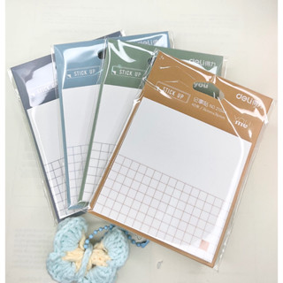 Deli minimal sticky notes กระดาษโน๊ต พร้อมแถบกาว