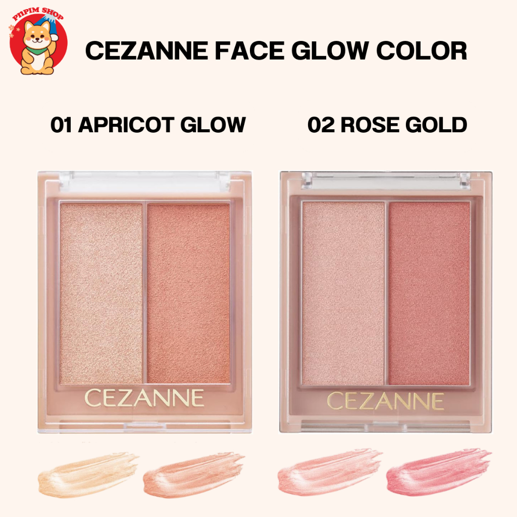 CEZANNE Face Glow Color ไฮไลท์เนื้อเจลแบบ 3 IN1 ✦ New Color ✦