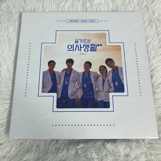 [พร้อมส่ง] แผ่นเสียง HOSPITAL PLAYLIST SEASON 2 | 슬기로운 의사생활 시즌2 | O.S.T 2LP VINYL (LP VER.) SEALED