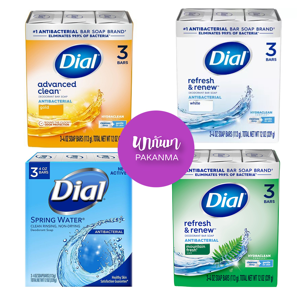 Dial ไดอัล สบู่ก้อน แอนตี้แบคทีเรีย ดีโอโดแรนท์ แพค 3 ก้อน (3x113g) Dial Deodorant Anti Bacterial Bar Soap 3eax113