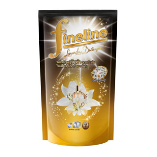 รีฟิลน้ำยาซักผ้า FINELINE 700ml MIDNIGHT FANCY‼️ซื้อ 1 แถม 1 ‼️