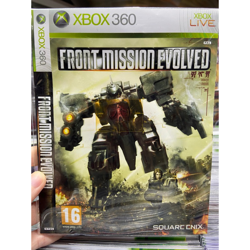 แผ่นเกมส์XBOX360 - Front Mission Evolved