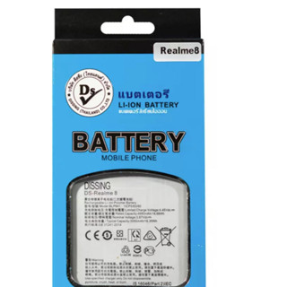 DISSINGBattery OPPO Realme 8(4G) แบตเตอรี่ ออปโป้ Realme8-4G ปmodel BLP841 **ประกันแบตเตอรี่ 1 ปี**ไม่ต้องค่าขนส่ง