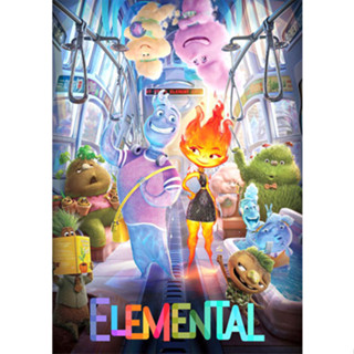 DVD หนังการ์ตูน เสียงไทยมาสเตอร์ Elemental เมืองอลวนธาตุอลเวง