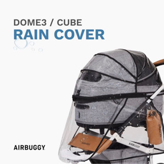 Airbuggy dome3 rain cover