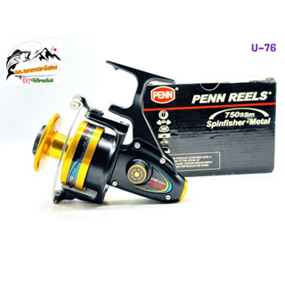 รอก รอกญี่ปุ่น รอกญี่ปุ่นมือ2 รอกตกปลา Penn 750 SSM (U-76) ญี่ปุ่นมือสอง รอกตกปลาหน้าดิน รอกสปิน รอกวินเทจ รอกสะสม รอกโบ