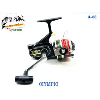 รอก รอกญี่ปุ่น รอกญี่ปุ่นมือ2 รอกตกปลา OLYMPIC VG-1000 (U-88) ญี่ปุ่นมือสอง รอกตกปลาหน้าดิน รอกสปิน รอกวินเทจ รอกสะสม รอ