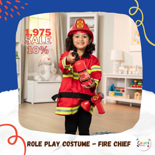 ชุดนักดับเพลิง ฟรีไซส์ 3-6 ขวบ สูง 100-135 cm Melissa &amp; Doug Role Play Costume - Fire Chief