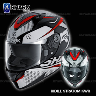 หมวกกันน็อค SHARK รุ่น RIDILL STRATOM KWR (MATTE)