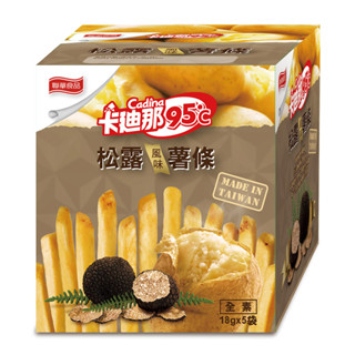 Pre-Order : Cardina 95°C truffle style fries 90g