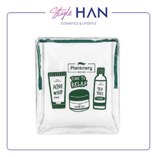 [ของแถม] แถมฟรีกระเป๋าเครื่องสำอาง Time to RELAX Bag + สติกเกอร์สุดน่ารัก เมื่อซื้อสินค้า Plantnery ครบ 200 บาท