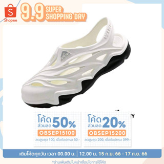 New ADDA Wind รองเท้าแตะ พื้นเบา รัดส้น ของแท้ 100% รุ่น Adda 5TD75 ส่งเร็วทุกวัน size 4-10