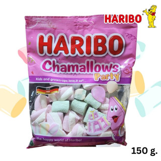 Haribo Charmalows Party มาร์ชเแมลโลว์ กลิ่นสตอเบอรี่ Marshmallow ฮาริโบ้ มาร์ชแมลโลว์ ปาร์ตี้ 150 กรัม