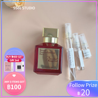 【🚀พร้อมส่ง】Baccarat Rouge 540 Extrait de Parfum 2ml/5ml/10ml ✨Sampler Perfume