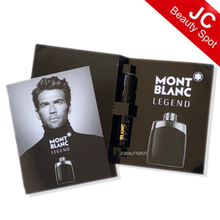 Legend Montblanc EDT for men Spray 1.2ml