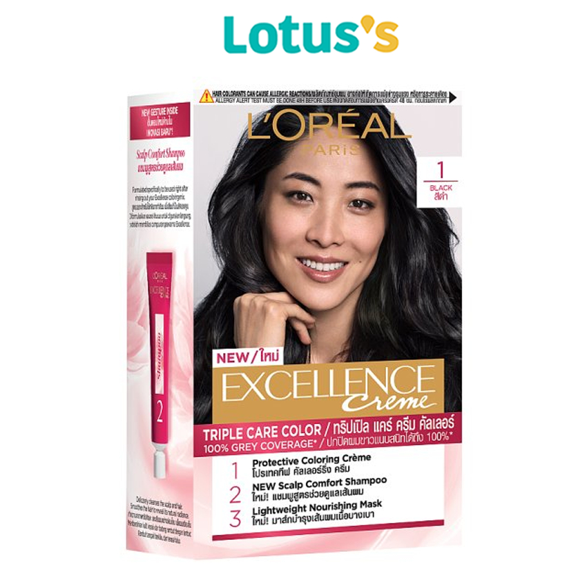 ลอรีอัล ปารีส ครีมเปลี่ยนสีผม เอ็กซ์เซลเล้นซ์ ครีม สีดำ No.1 L'OREAL PARIS HAIR COLOR CREAM EXCELLENCE CREAM NO.1