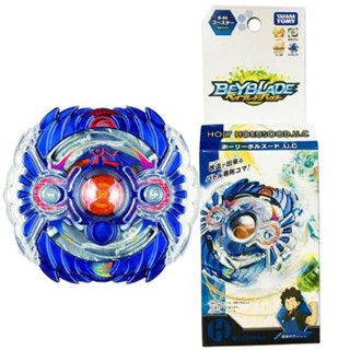 Beyblade Burst B-44 Booster Holy Horusood ไม่มีที่ชูต Tomy