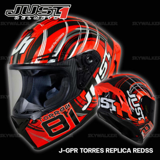 หมวกกันน็อค JUST1 รุ่น J-GPR TORRES REPLICA/RED (GLOSSY)