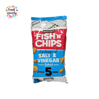 Burton’s Fish n Chips Salt &amp; Vinegar 5 pack 125g ฟิช แอนด์ ชิปส์ เกลือและน้ำส้มสายชู 5 แพ็ค 125 กรัม