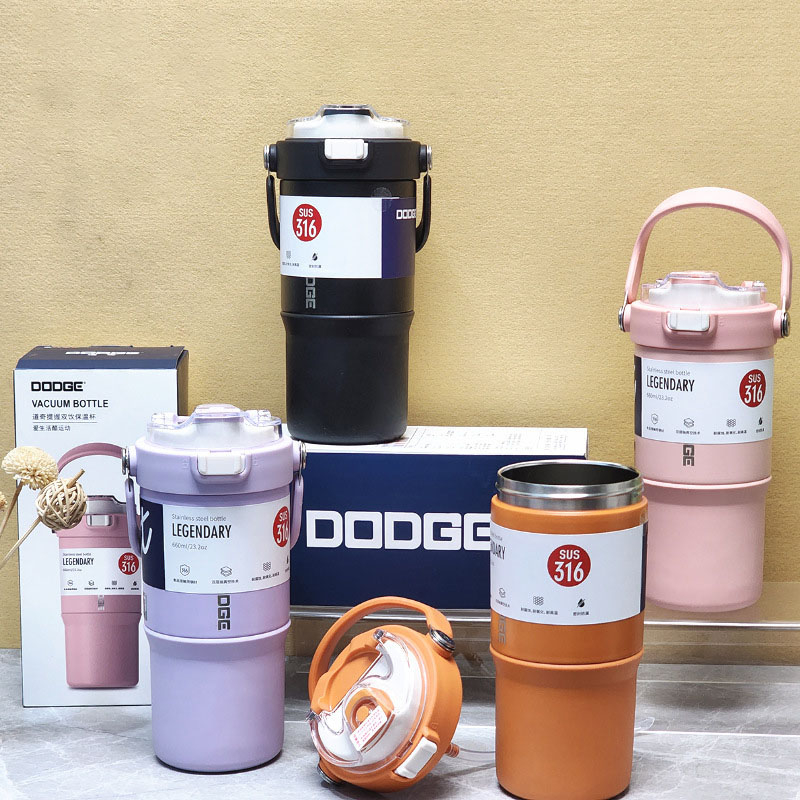 2023 รุ่นใหม่ล่าสุดDODGE แก้วหูหิ้วเก็บความเย็น เก็บอุณหภูมิได้ทั้งร้อนและเย็น  กระติกน้ำพกพา 900ml