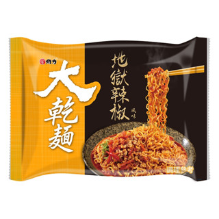 Pre-Order : 維力大 บะหมี่แห้ง มาม่าไต้หวันที่เลื่องลือว่าอร่อยมาก รส  ( 5ซอง) 95-100g