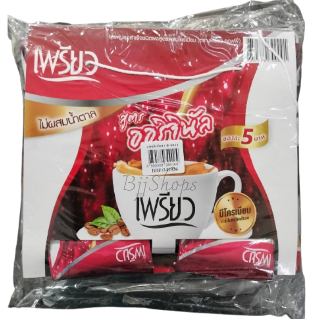 เพรียว กาแฟสำเร็จรูป 3in1 สูตรออริจินอล แบบซอง 12กรัม (Preaw Coffee – Original) (แพ็ค24ซอง)