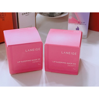 LANEIGE Lop Sleeping Mask EX(Berry) 8 g.