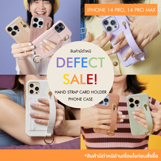 (14 series)&lt;DEFECT SALE! อ่านเงื่อนไขก่อนสั่งซื้อ&gt; MUSE Hand Strap Card Holder Phone Case