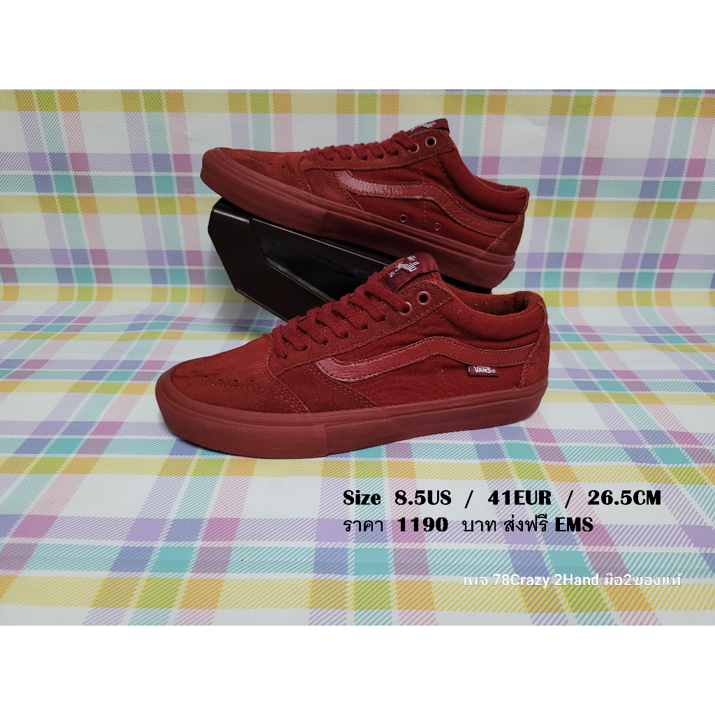 Vans TNT Trujillo SG Pro Red Dahlia Size 8.5US / 41EUR / 26.5CM รองเท้ามือสอง ของแท้100%