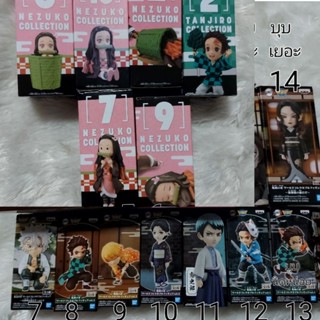 (Lot Jp พร้อมส่ง) WCF Kimetsu no yaiba