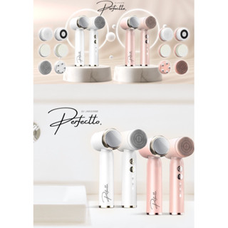 Perfectto by lamuunnie แปรงทำความสะอาดหน้าและผิวกาย
