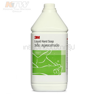 3M ผลิตภัณฑ์สบู่ล้างมือ 3.8L (ราคารวม VAT)