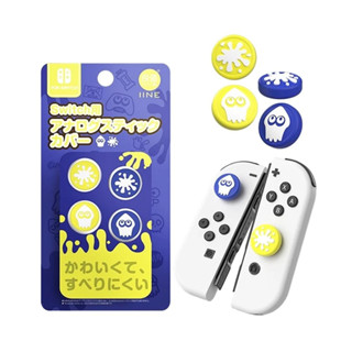 [+..••] NSW IINE ANALOG CAPS FOR JOY-CON  (เกมส์ Nintendo Switch™🎮)