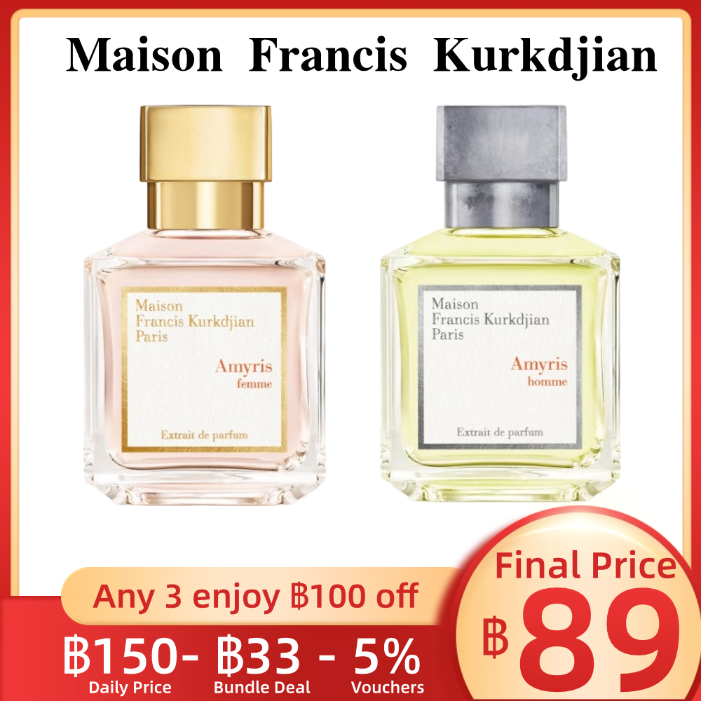 MFK [🚚แบ่งขายน้ำหอมแบรนด์แท้ 💯% ]  Maison Francis Kurkdjian Amyris  Femme &amp; Homme Extrait de Parfum 2ml / 5ml /10ml