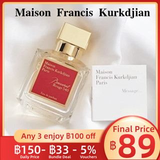 MFK [พร้อมส่ง ✨ของแท้]  Maison Francis Kurkdjian 540 de Parfum &amp; Baccarat Rouge 540 EDP 2ml / 5ml /10ml น้ําหอมแบ่งขาย