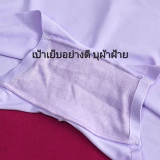 บวกเพิ่ม 2 ไซส์ จากกางเกงในปกตินะคะ กางเกงใน ขาสั้น ไร้ขอบ ซับในไร้ขอบ