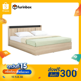 Furinbox เตียงนอน รุ่นแชมป์ ขนาด 5 ฟุต - สีไลท์ วู้ด/ดำ