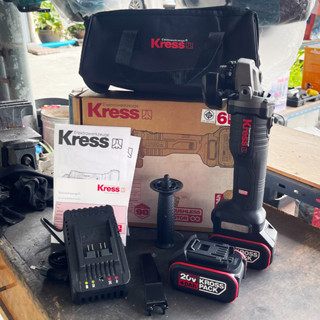 เครื่องเจียรไร้สาย 4 นิ้ว Kress รุ่น KU800มอเตอร์บรัชเลสไร้แปรงถ่าน แบตเตอรี่ 20V 4.0Ah x 2 ก้อน เเถมกระเป๋า KRESS ฟรี!!