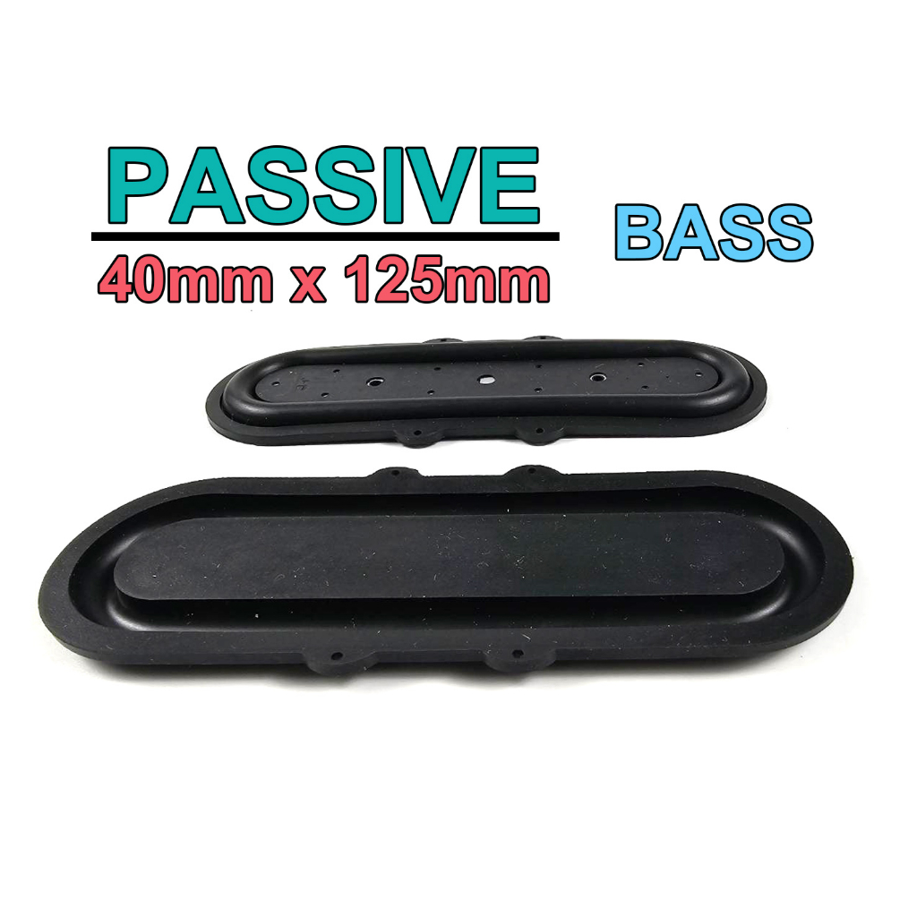 40125 Passive radiator bass 40mm x 125mm (พาสซีฟ เรดิเอเตอร์ แผ่นพาสซีฟ พาสซีฟเบส passive 3 นิ้ว pas