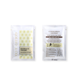 Golden &amp; Co. Thailand Gold Crystal Jelly Mask (15g) มาร์คเจล บำรุงผิว ช่วยเรื่องริ้วรอย ชุ่มชื่น ดูอิ่มน้ำ