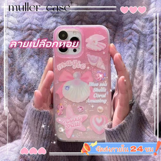 📦จัดส่งภายใน 24 ชม📦เคสไอโฟน iphone 11 14 Pro Max INS สีชมพู ประดับเพชร ป้องกันการตก เคส iphone 12 13 Pro Case for iPhone