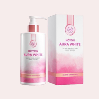 HoYon Aura White Body Serum โฮยอน ออร่าไวท์ โลชั่น เนื้อเซรั่ม