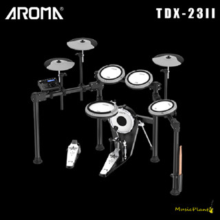 กลองไฟฟ้า Aroma - TDX23II พร้อม เก้าอี้กลอง