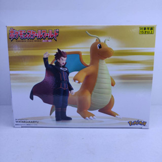 โมเดลฟิกเกอร์เเท้100%P-bandai Limited edition Pokemonโปเกมอน pokemon world scale-Wataru &amp;KAIRYU-ไคริวมือหนึ่งของเเท้