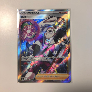 Piers (Nezu) TG28/TG30 Full Art Ultra Rare Card Pokémon Astral Radiance - การ์ดโปเกมอน ภาษาญี่ปุ่น