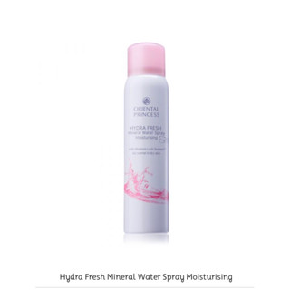 OP Hydra Fresh Mineral Water Spray สเปย์น้ำแร่ ให้ความชุ่มชื้นผิวหน้า